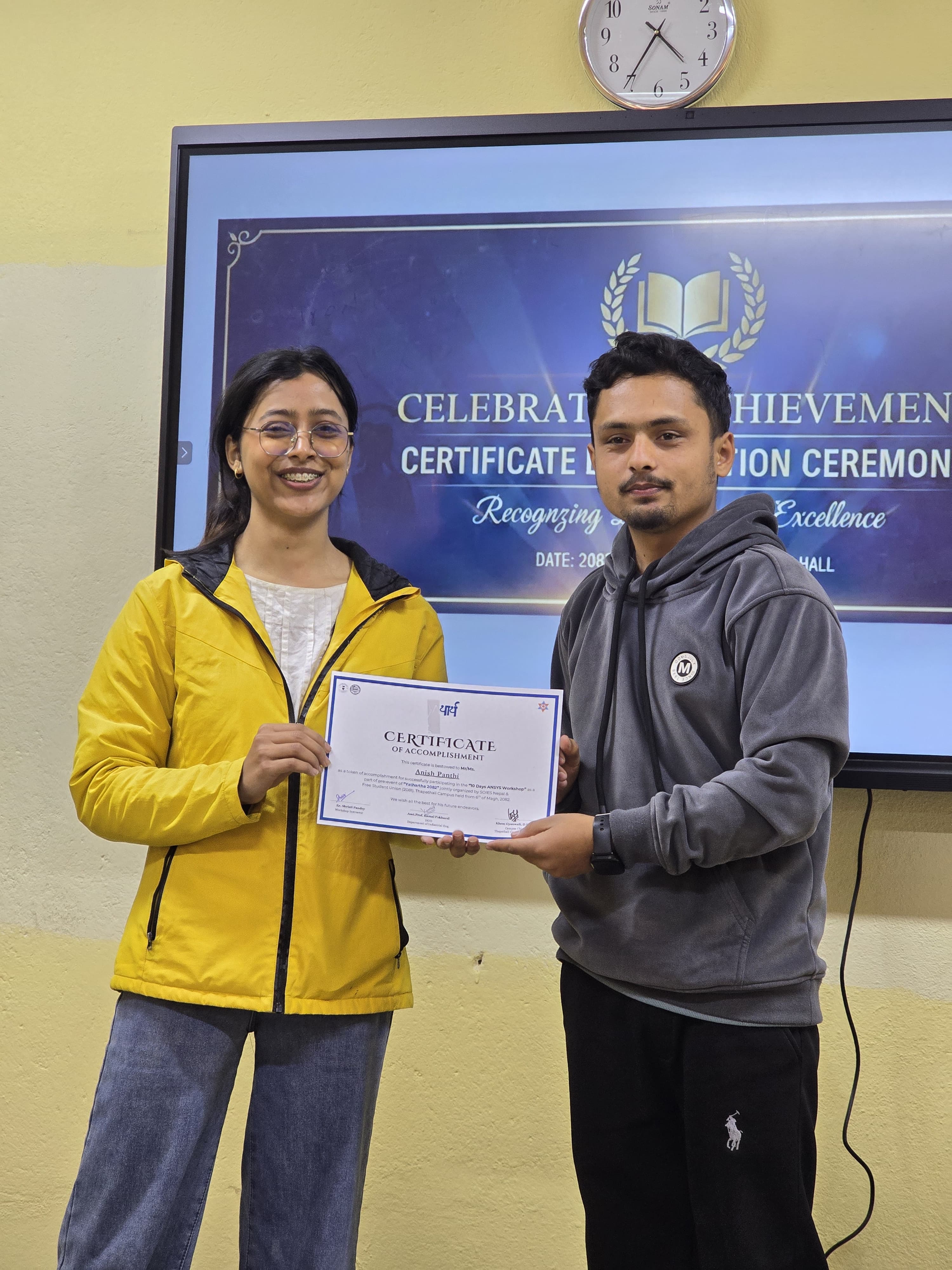 Event: ANSYS Certificate Distribution - Image 1