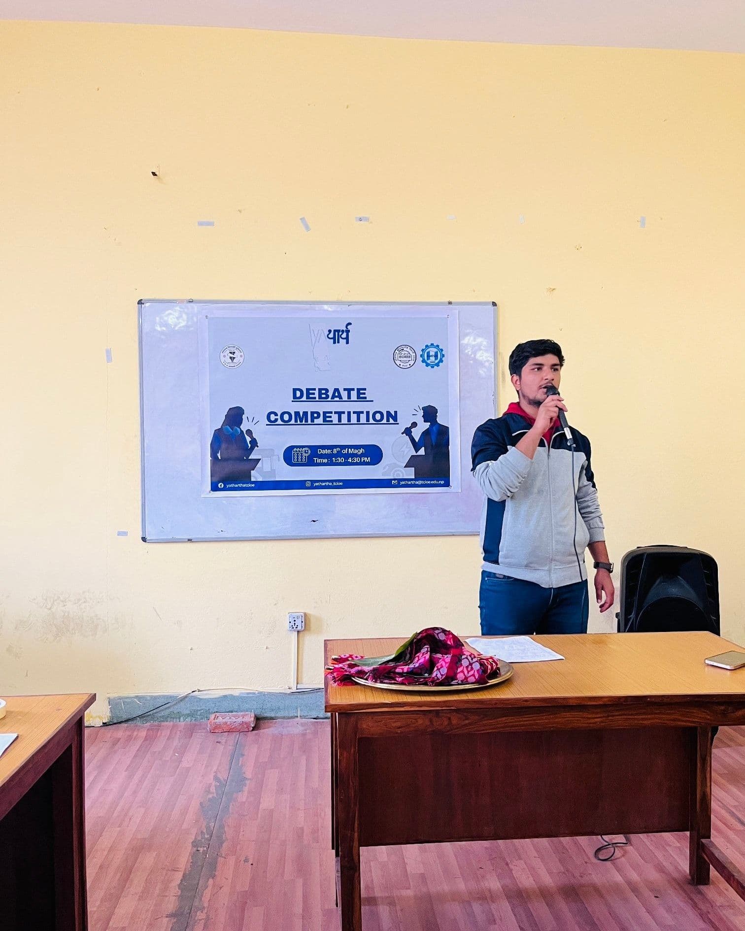 Debate Competition