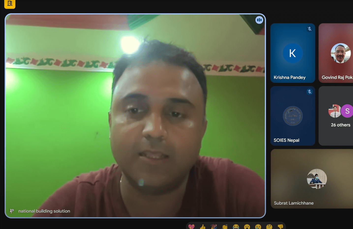 Online Orientation Program about IE