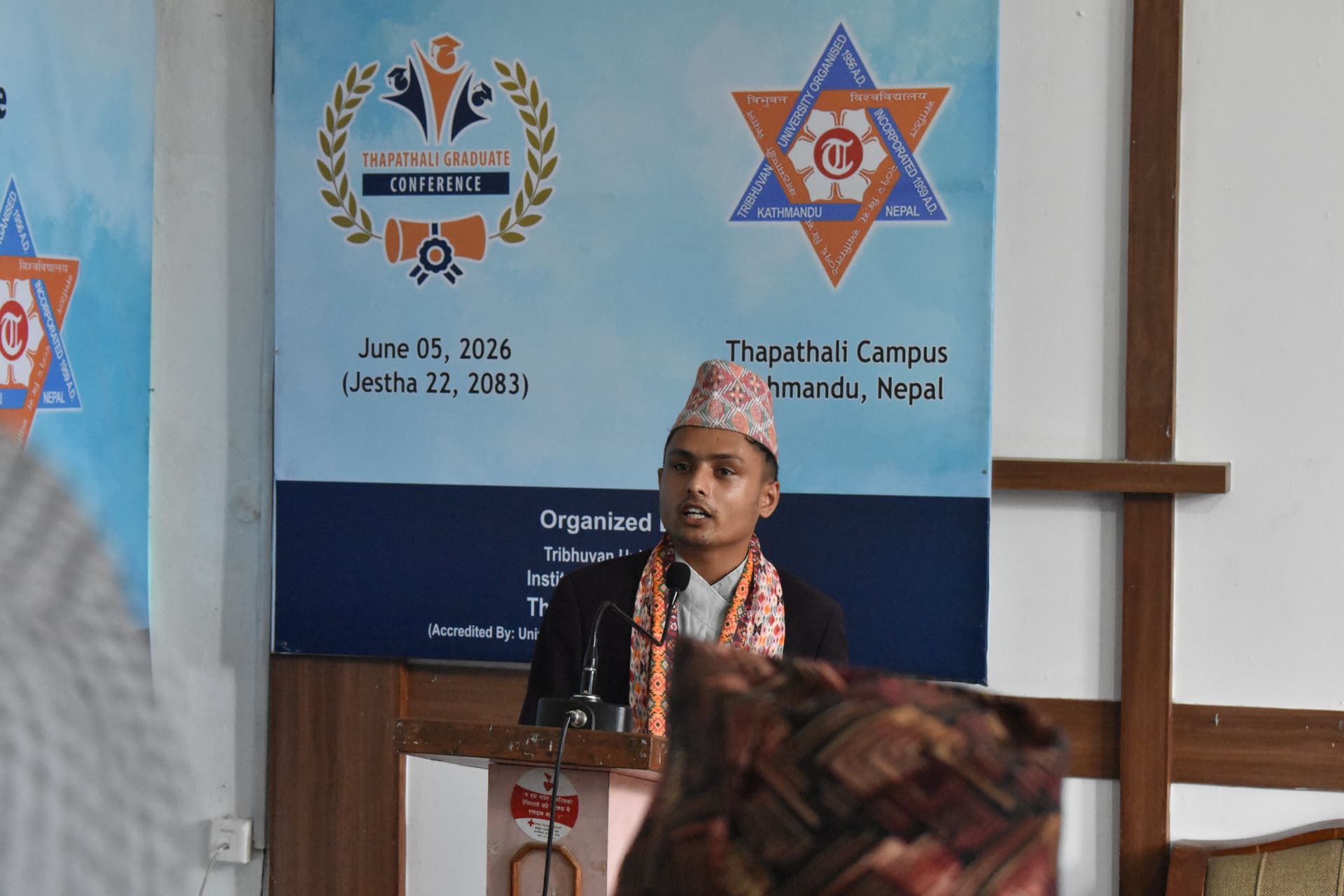 Industrial Vision Vol 11 Launch _ President's Speech