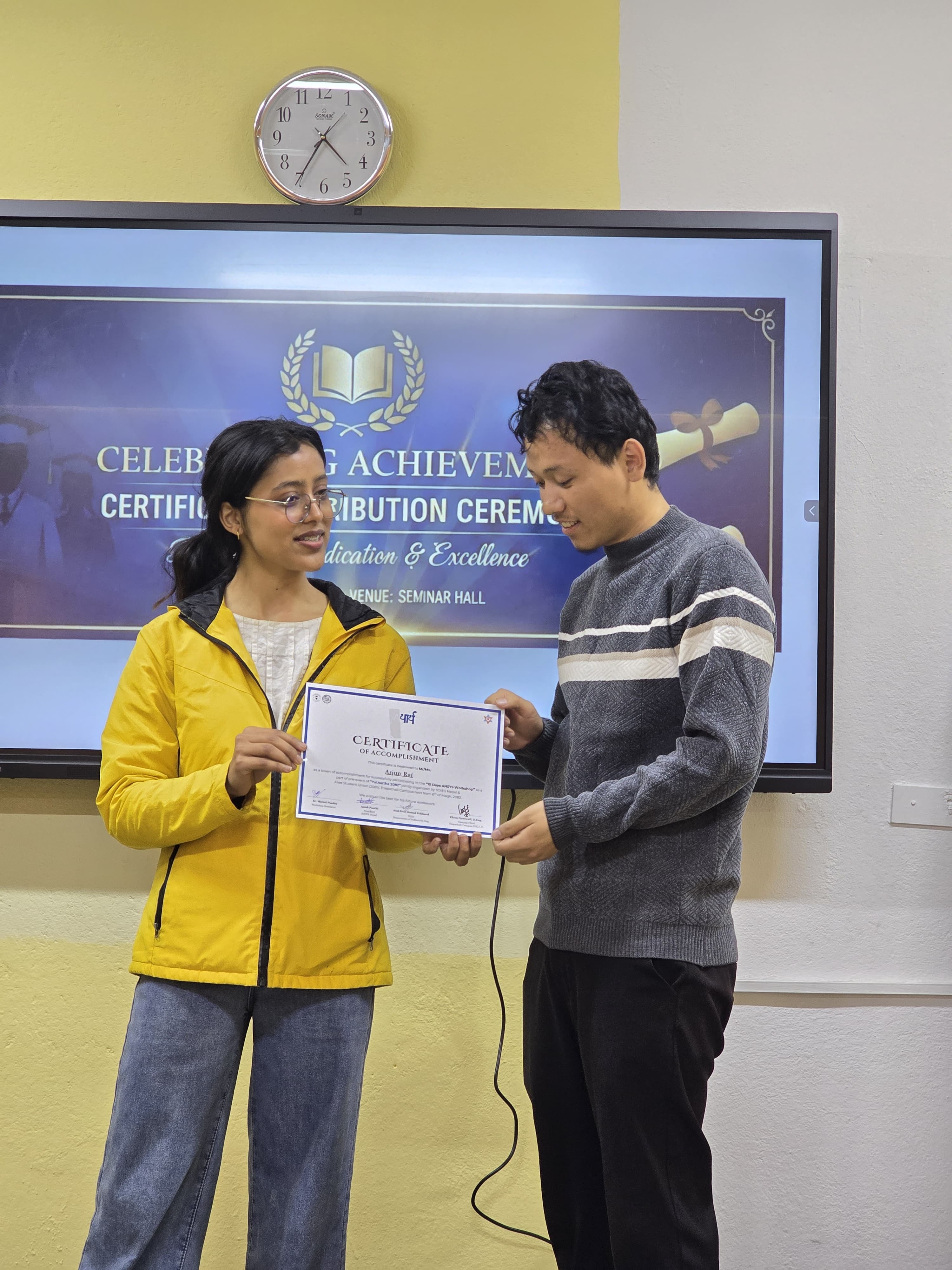 Event: ANSYS Certificate Distribution - Image 3