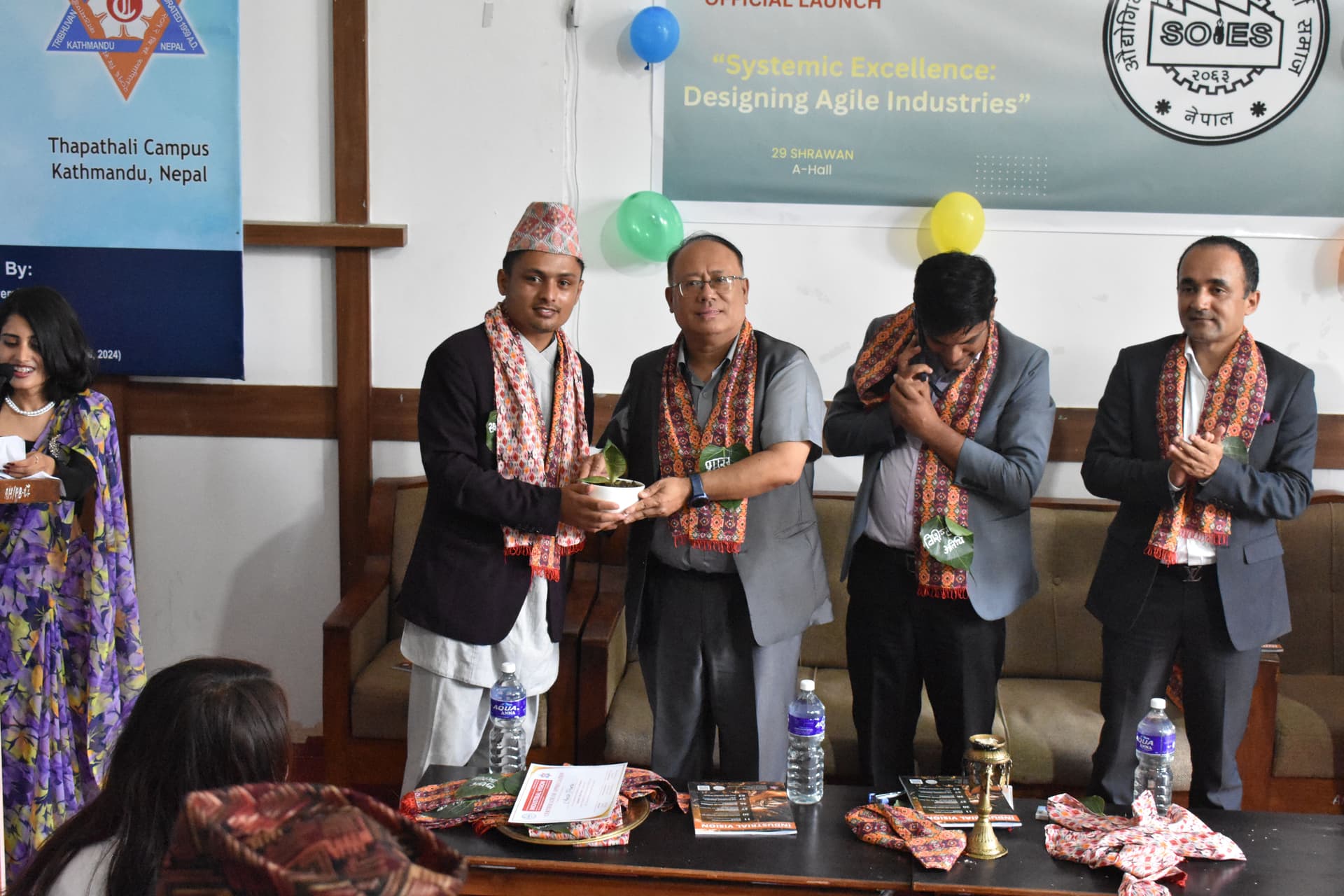 Industrial Vision Vol 11 Launch
