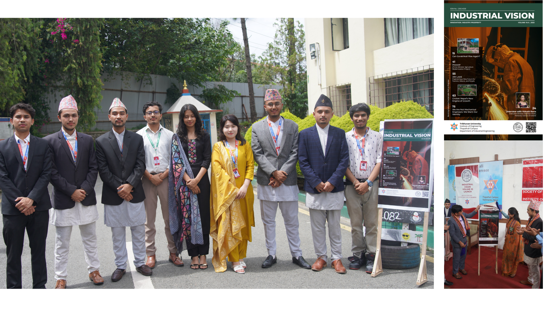 Annual Magazine: INDUSTRIAL VISION